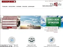 Sites similar to tip2biz.co.il