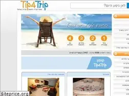 Sites similar to tip4trip.co.il