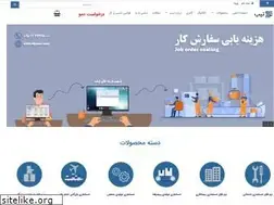 Sites similar to tipacc.com