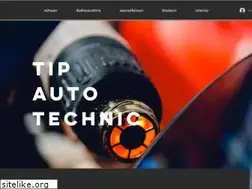 Sites similar to tipauto.co.th
