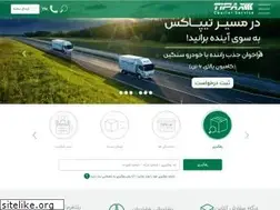 Sites similar to tipaxco.com