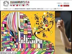 Sites similar to tipc.jp