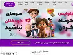 Sites similar to tipchin.com