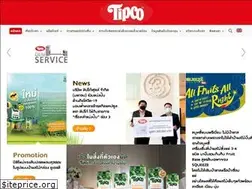Sites similar to tipco.net