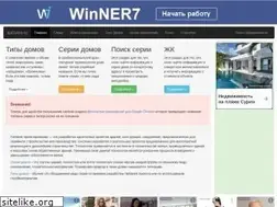 Sites similar to tipdoma.ru