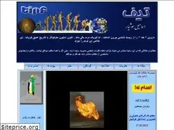 Sites similar to tipf.info