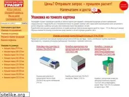 Sites similar to tipgranit.ru