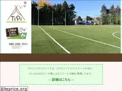 Sites similar to tipi-futsal.jp