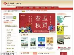 Sites similar to tipi.com.tw