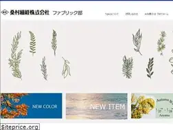 Sites similar to tipico-kuwamura.jp