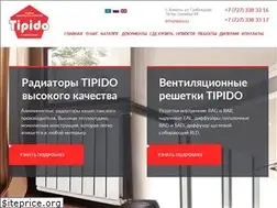 Sites similar to tipido.kz