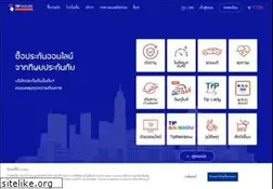 Sites similar to tipinsure.com