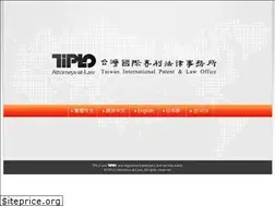 Sites similar to tiplo.com