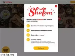 Sites similar to tipmymenu.com