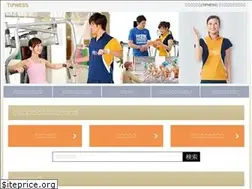 Sites similar to tipness-recruit.net