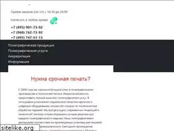 Sites similar to tipo.ru