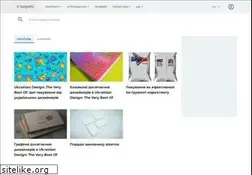 Sites similar to tipografia.com.ua