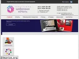 Sites similar to tipografiya-nn.ru
