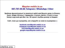Sites similar to tipografiya.kiev.ua