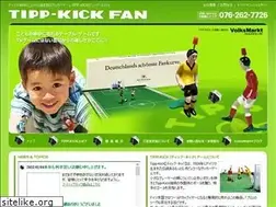 Sites similar to tipp-kick-fan.jp