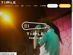 Sites similar to tipple-vocal.com