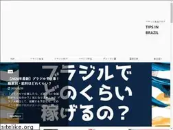 Sites similar to tips-brazil.com