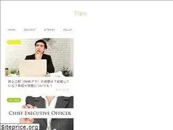 Sites similar to tips-hodo.com