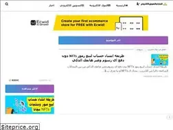 Sites similar to tips-pdf.com