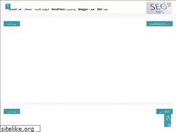 Sites similar to tips-seo.com