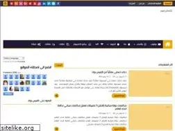 Sites similar to tips-today.com