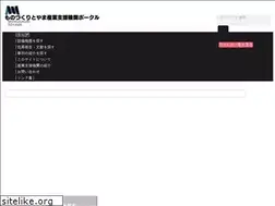 Sites similar to tips-toyama.jp