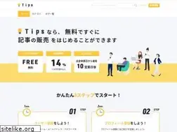 Sites similar to tips.jp