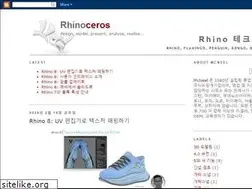 Sites similar to tips.kr.rhino3d.com