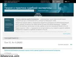 Sites similar to tipse.ru