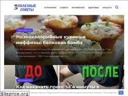 Sites similar to tipsforyou.ru