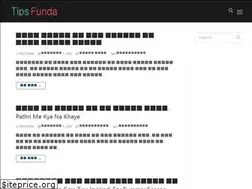 Sites similar to tipsfunda.com