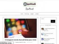 Sites similar to tipshindi.in