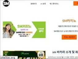 Sites similar to tipsmo.com