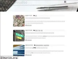 Sites similar to tipsnote.info