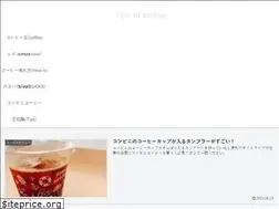 Sites similar to tipsofcoffee.com
