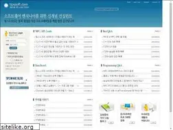 Sites similar to tipssoft.com