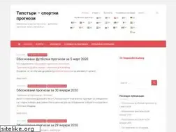 Sites similar to tipstersinvest.com