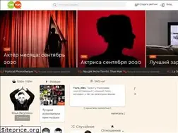Sites similar to tipstops.ru