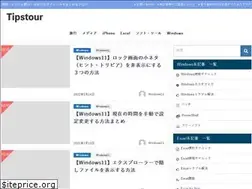Sites similar to tipstour.net