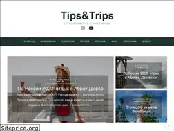 Sites similar to tipstrips.ru