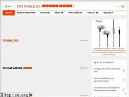 Sites similar to tipsworldbd.blogspot.com