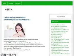 Sites similar to tipsza.com