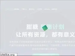 Sites similar to tiptime.cn