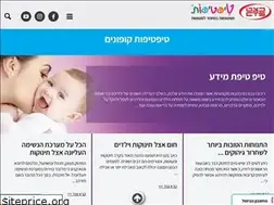 Sites similar to tiptipot.co.il