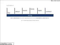 Sites similar to tiptoe.jp